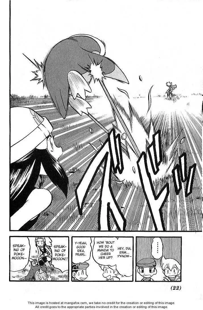 Pokemon Adventures Chapter 347 20